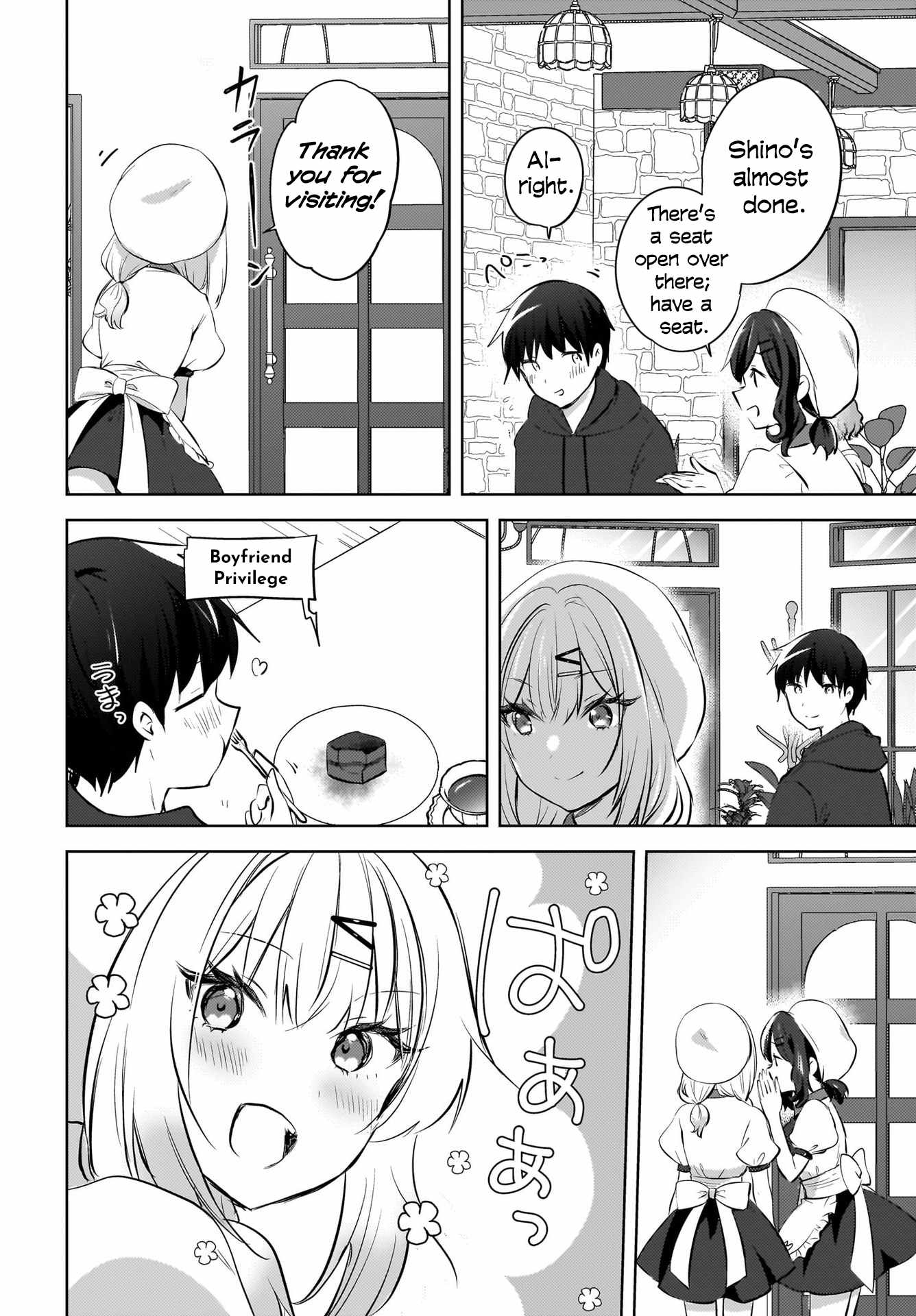 Ushiro no Seki no Gyaru ni Sukarete Shimatta -Mou Ore wa Damekamoshirenai- Chapter 12 15